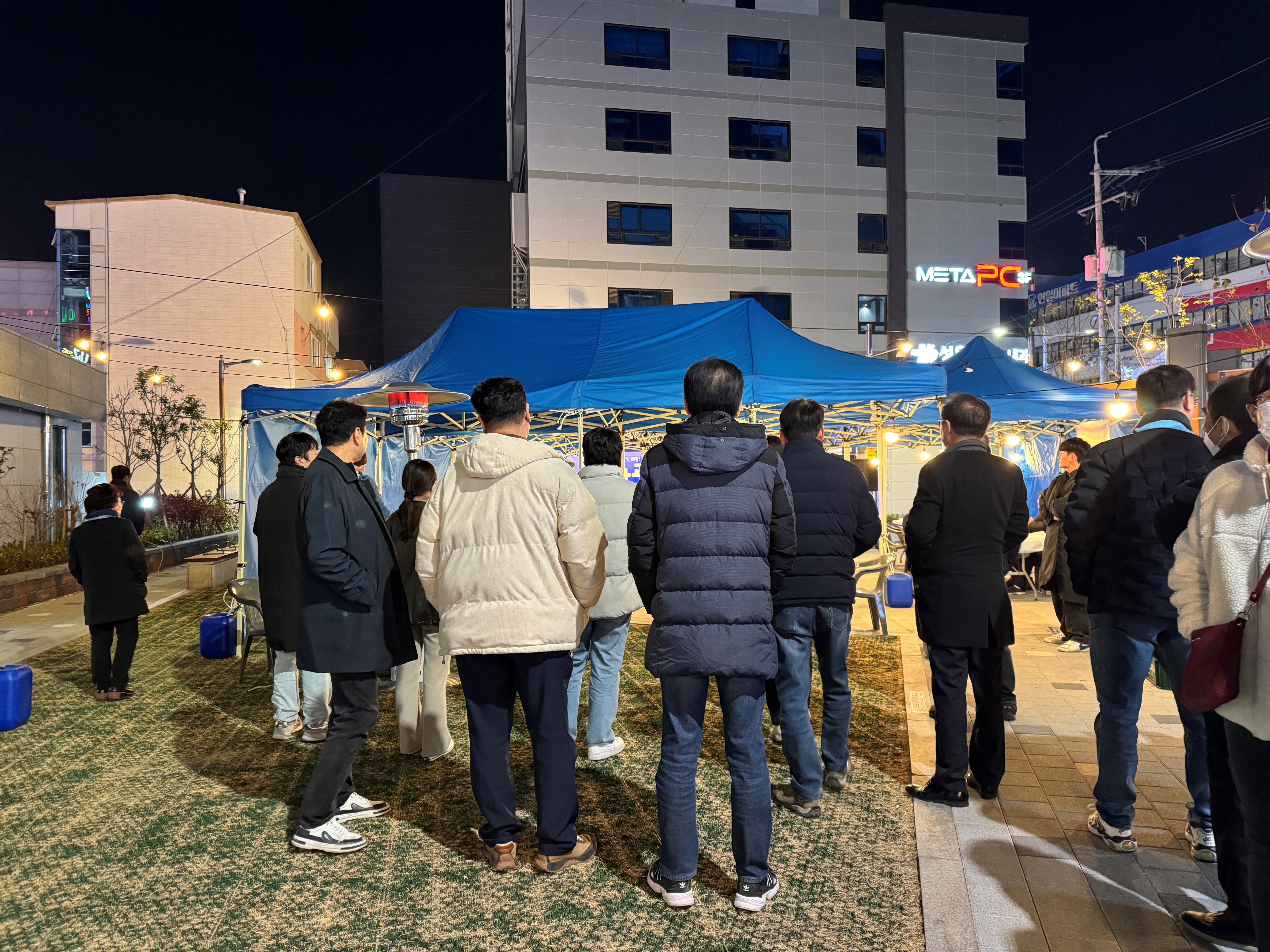 포차2.JPG